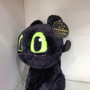 PELUCHE CHIMUELO PEQUEÑO