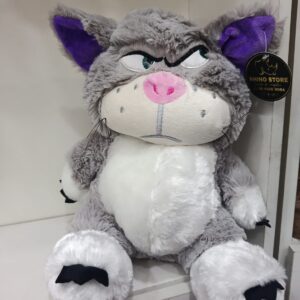 GATO LUCIFER PEUQEÑO 35CM